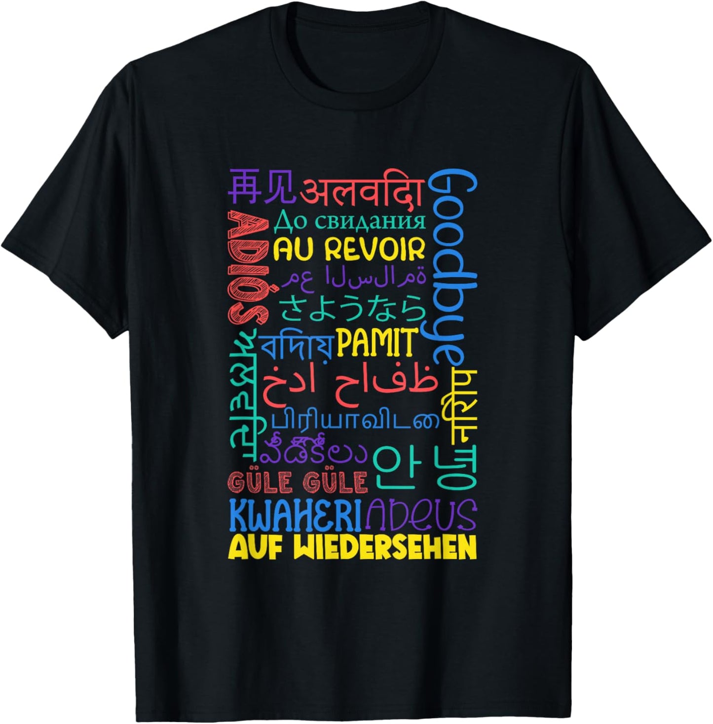 Multiple Languages For Everyone -Adults, -Kids Black Small Classic Fit Modern Multilingual Typography T-Shirt - T-Shirt | Black