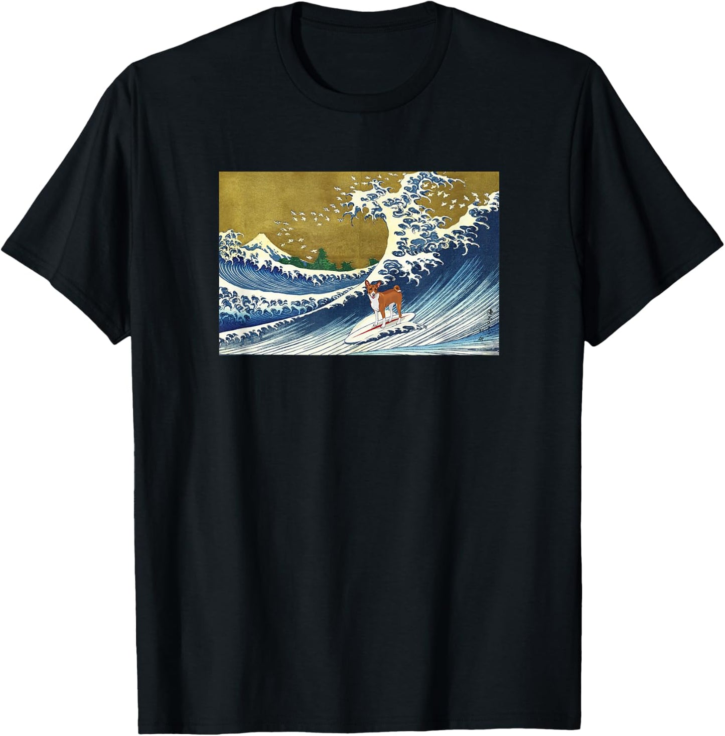 Cute Funny Retro Vintage Surfing a Great Wave Basenji Lover T-Shirt - T-Shirt | Black
