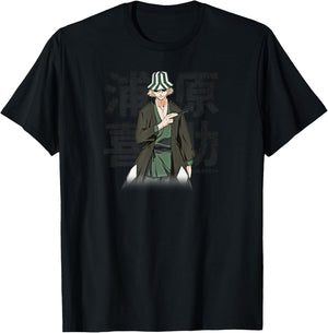 Bleach Kisuke Urahara Square Distressed Anime T-Shirt - T-Shirt | Black