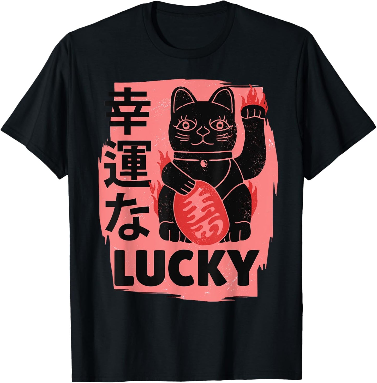 Retro Japanese Lucky Cat Kawaii Charm Anime Shirt T-Shirt - T-Shirt | Black