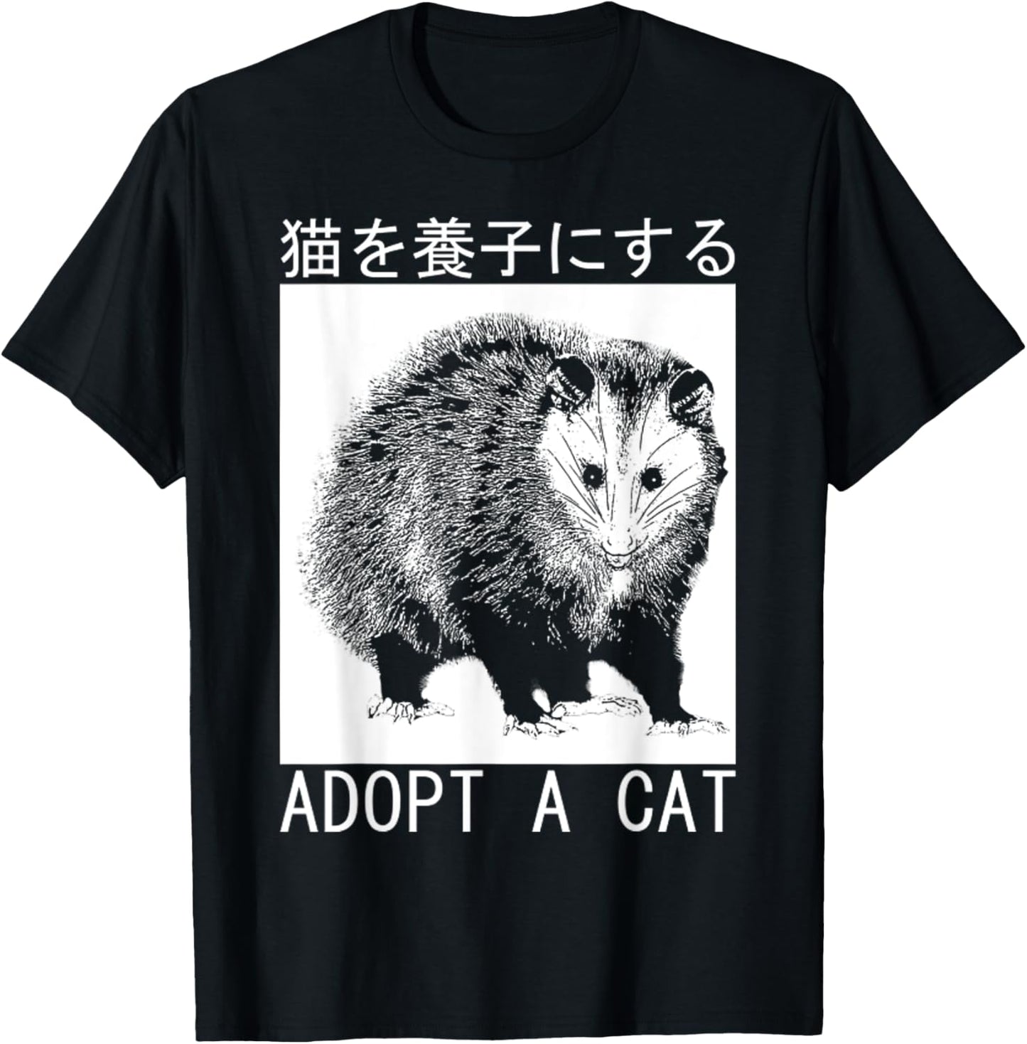 Vintage Adopt A Cat Possum Japanese Opossum Women T-Shirt - T-Shirt | Black