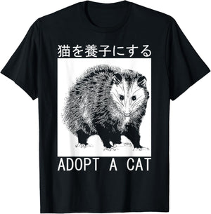 Vintage Adopt A Cat Possum Japanese Opossum Women T-Shirt - T-Shirt | Black