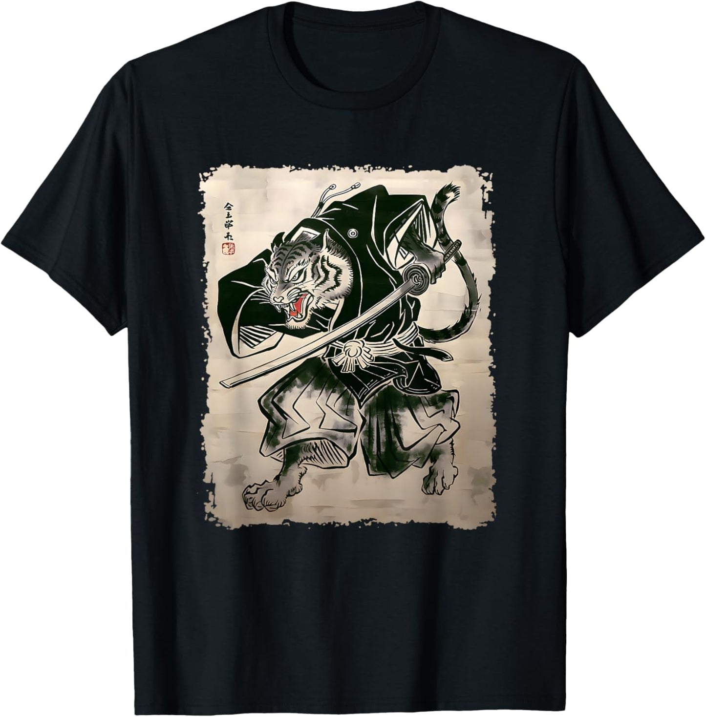 Samurai Tiger Warrior Vintage Japanese Art Anime T-Shirt - T-Shirt | Black