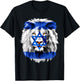 Jew Star Of David Lion Head Patriotic Jewish Flag Kids Men T-Shirt - T-Shirt | Black