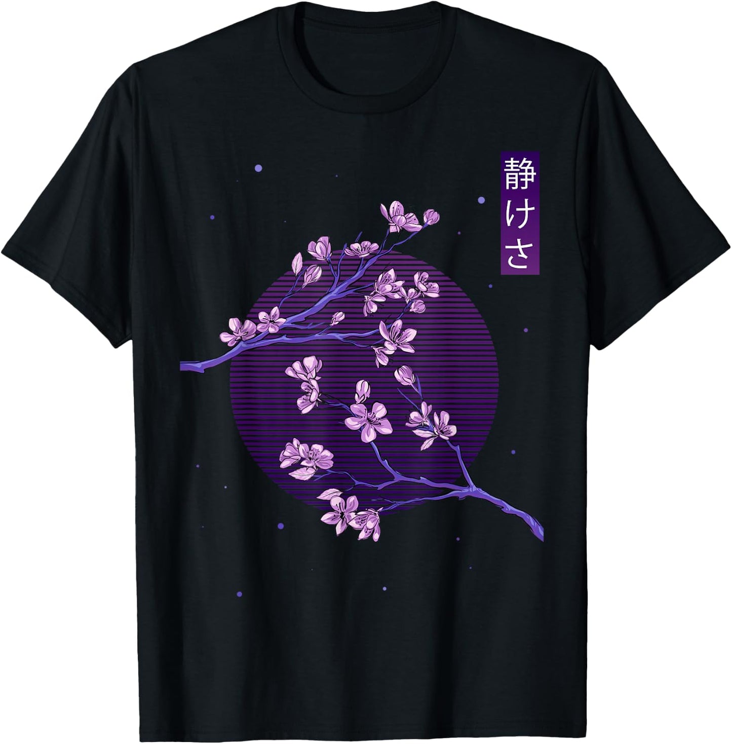 Aesthetic Vaporwave Japanese Blossom Calmness Cherry Flower T-Shirt - T-Shirt | Black