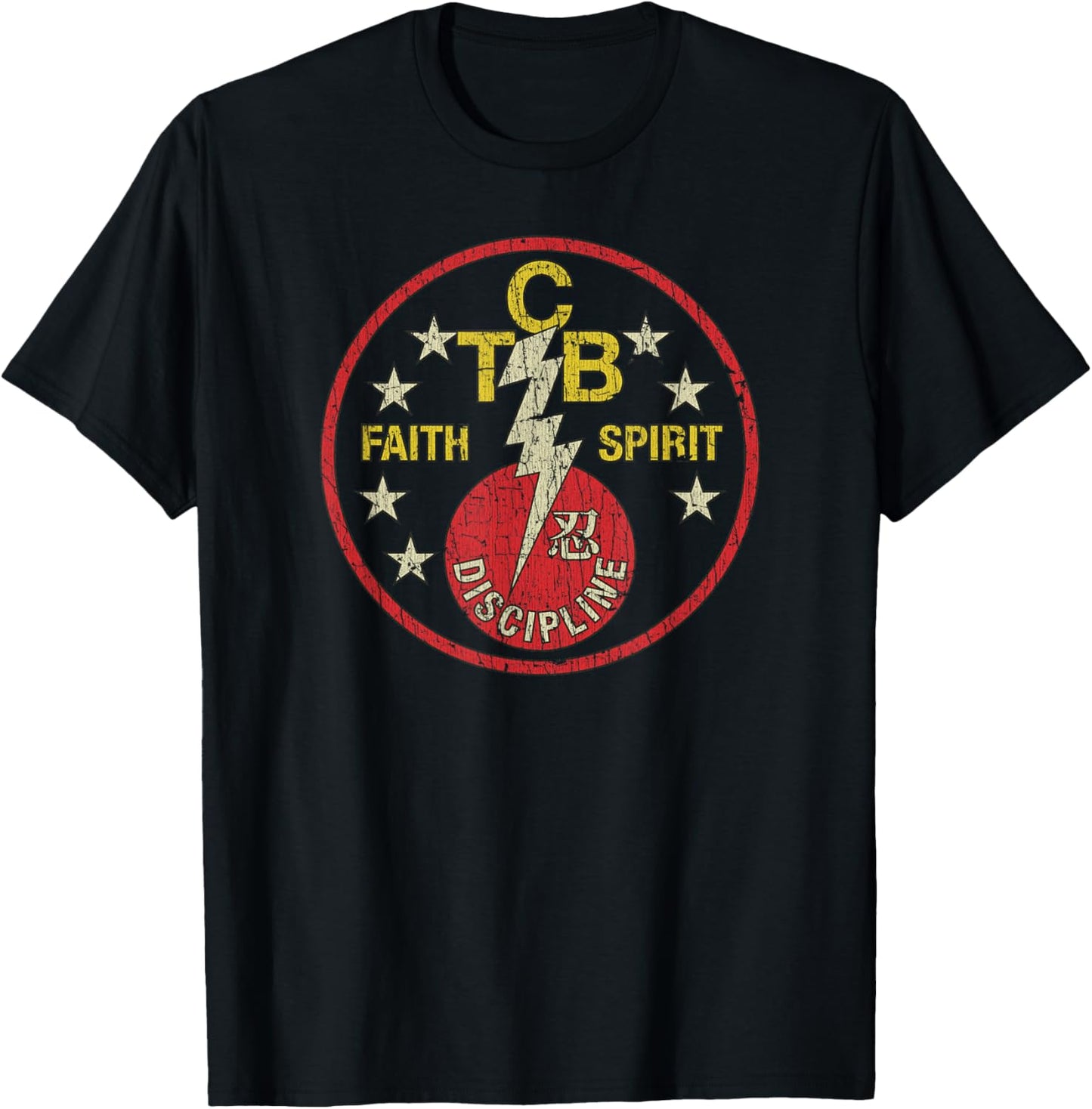 Psyne TCB Faith Spirit Discipline 1973 , Small, Black T-Shirt - T-Shirt | Black