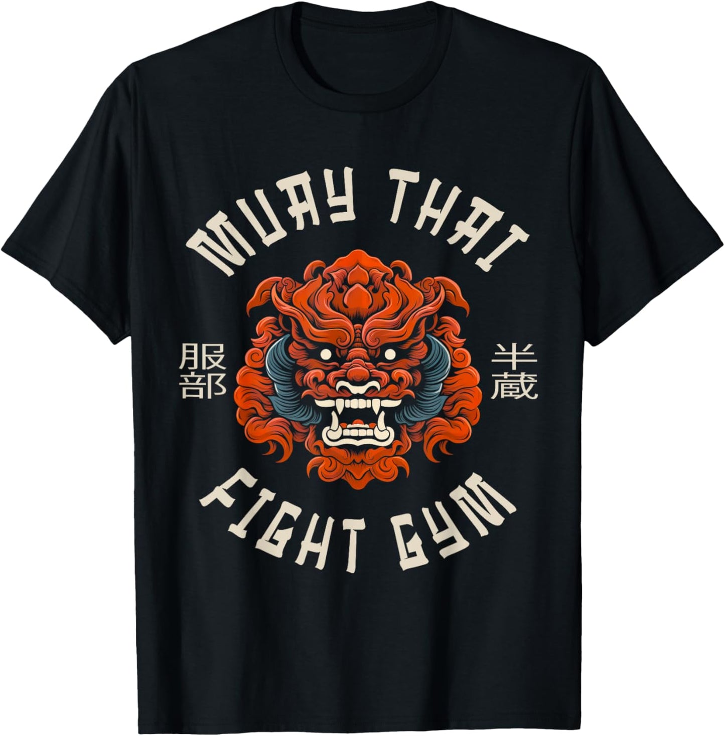 Muay Thai T-Shirt - T-Shirt | Black