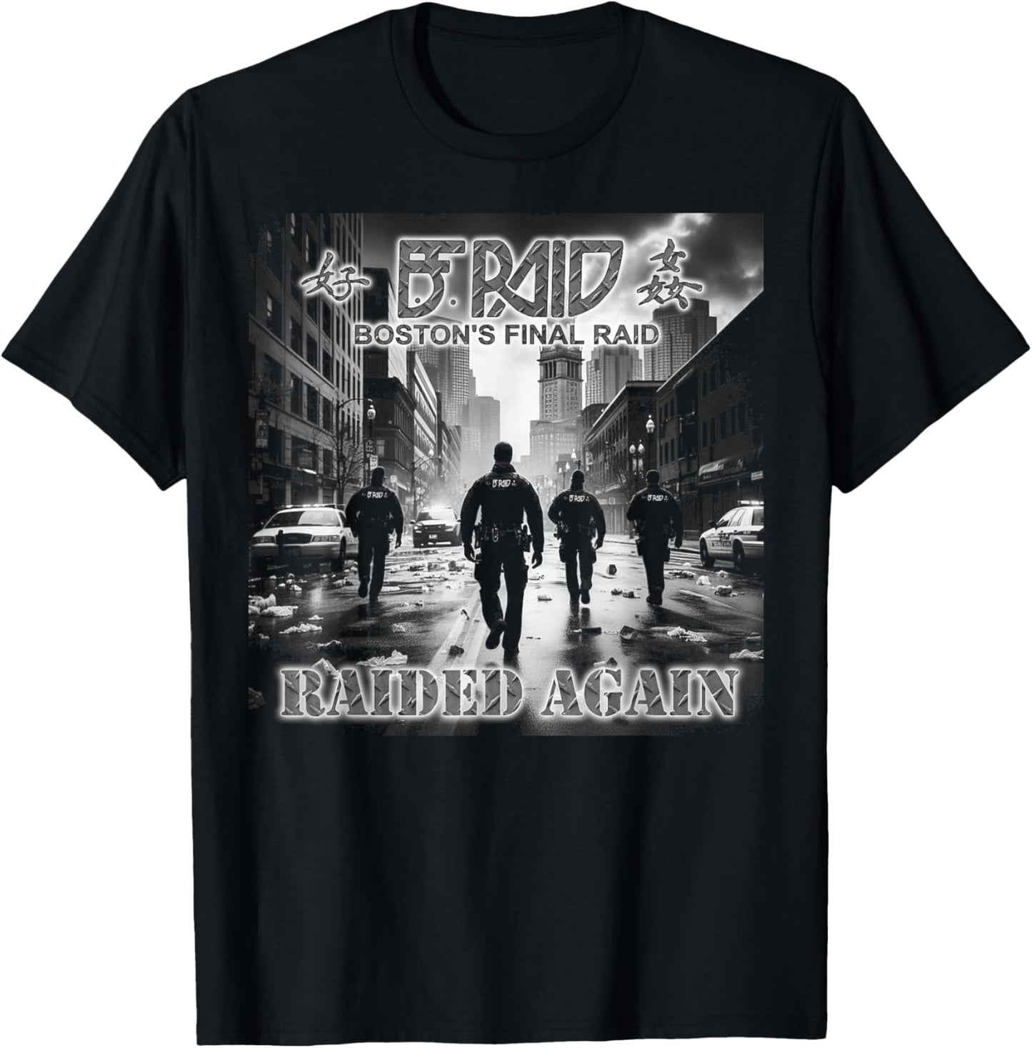 B.F Raid Raided Again Album Art , Small, Black T-Shirt - T-Shirt | Black