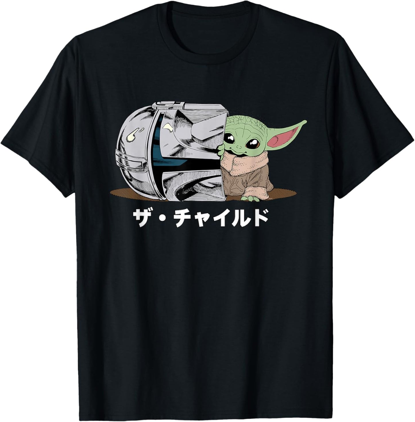 Star Wars The Mandalorian and Grogu Japan Manga 2-Sided T-Shirt - T-Shirt | Black