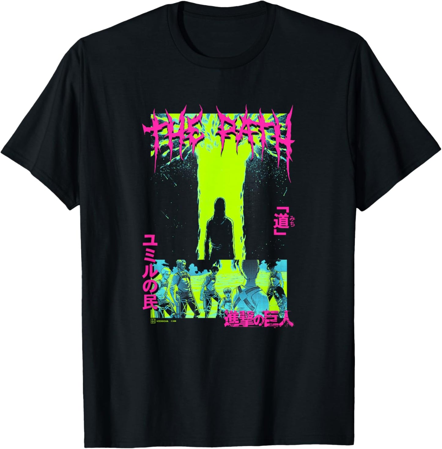 Attack on Titan The Path Big Epic Neon Kanji Stack Manga T-Shirt - T-Shirt | Black