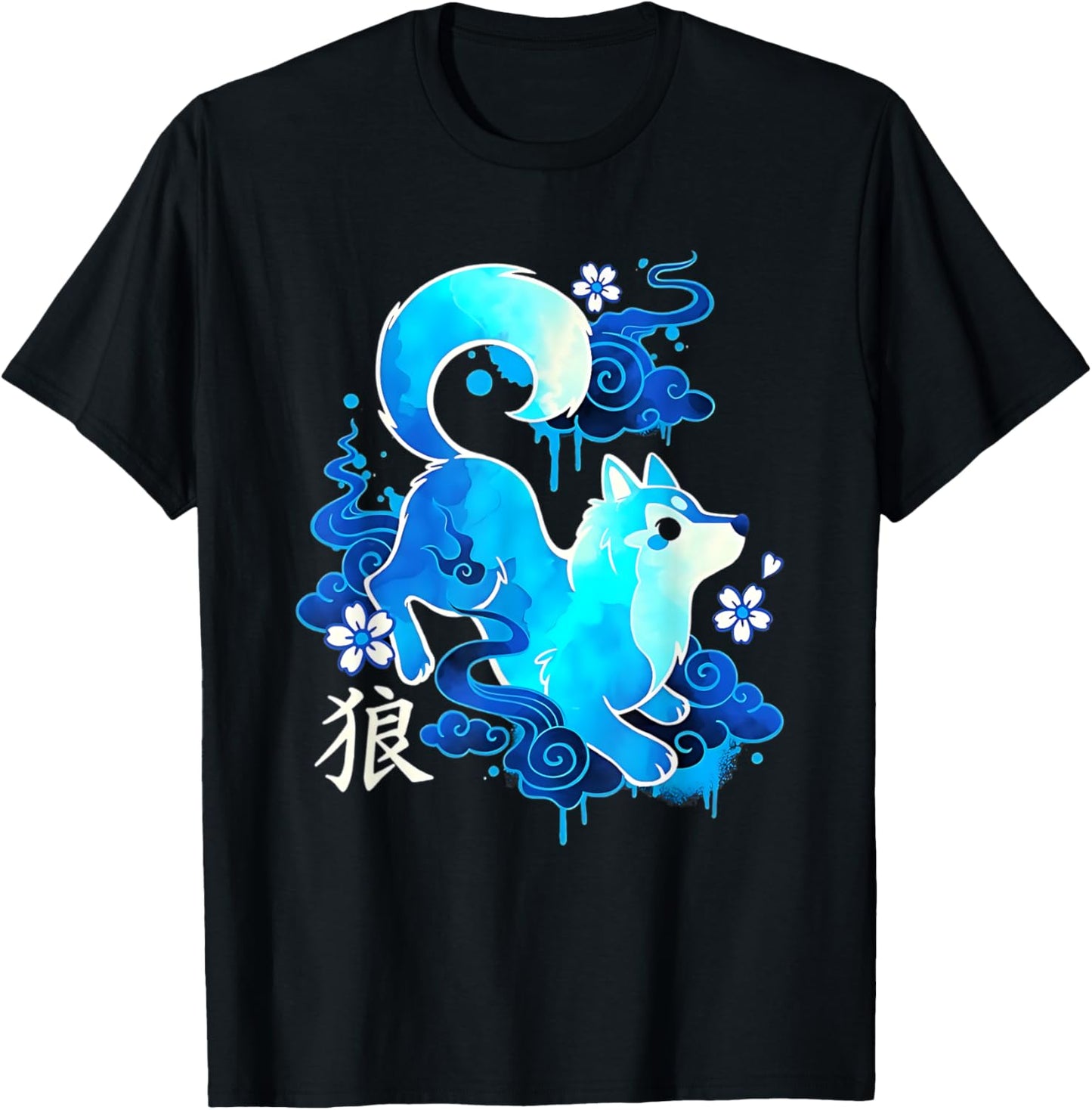 Cute Kawaii Wolf Japanese Anime Animal Lover T-Shirt - T-Shirt | Black