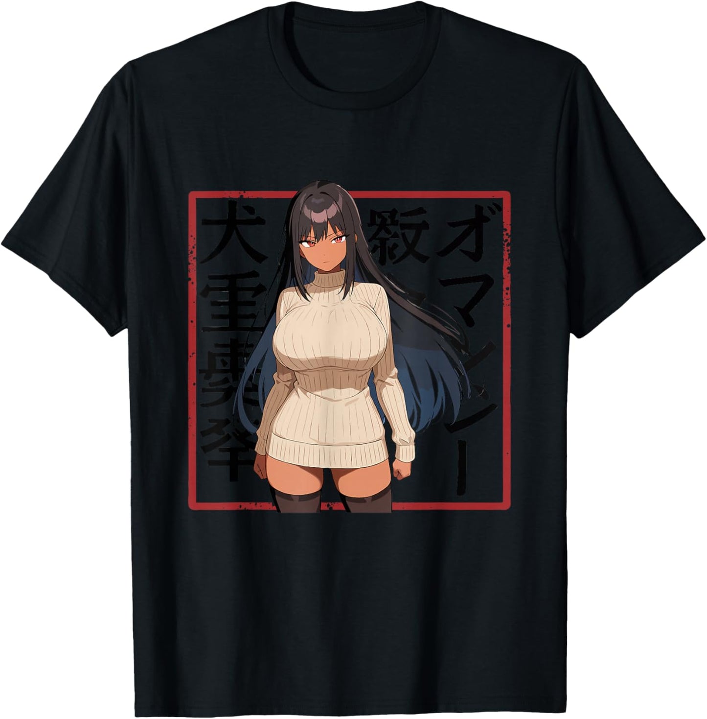 Waifu Sexy Anime Girl Glasses Horns Japanese Style T-Shirt - T-Shirt | Black