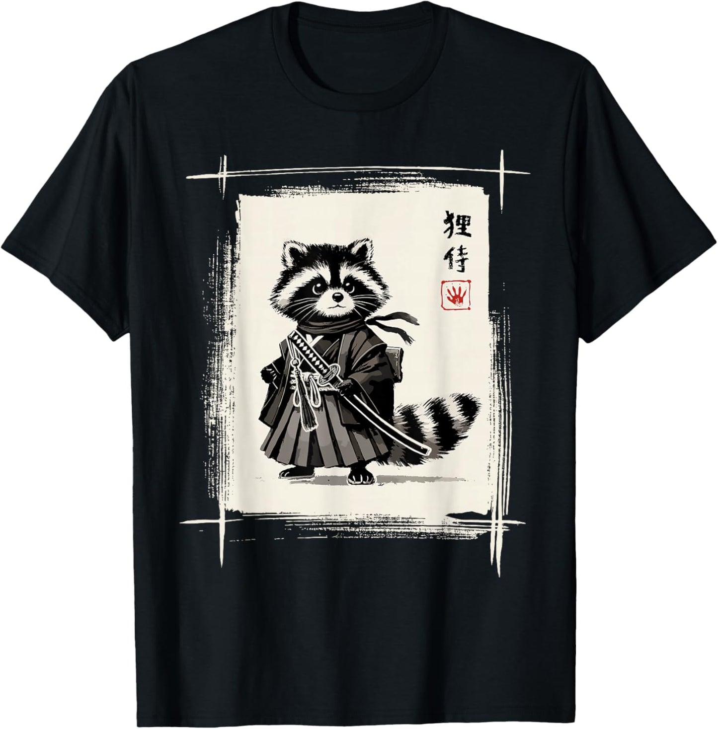 Samurai Raccoon Japanese Art Sumi-e Kawaii Funny Raccoon T-Shirt - T-Shirt | Black