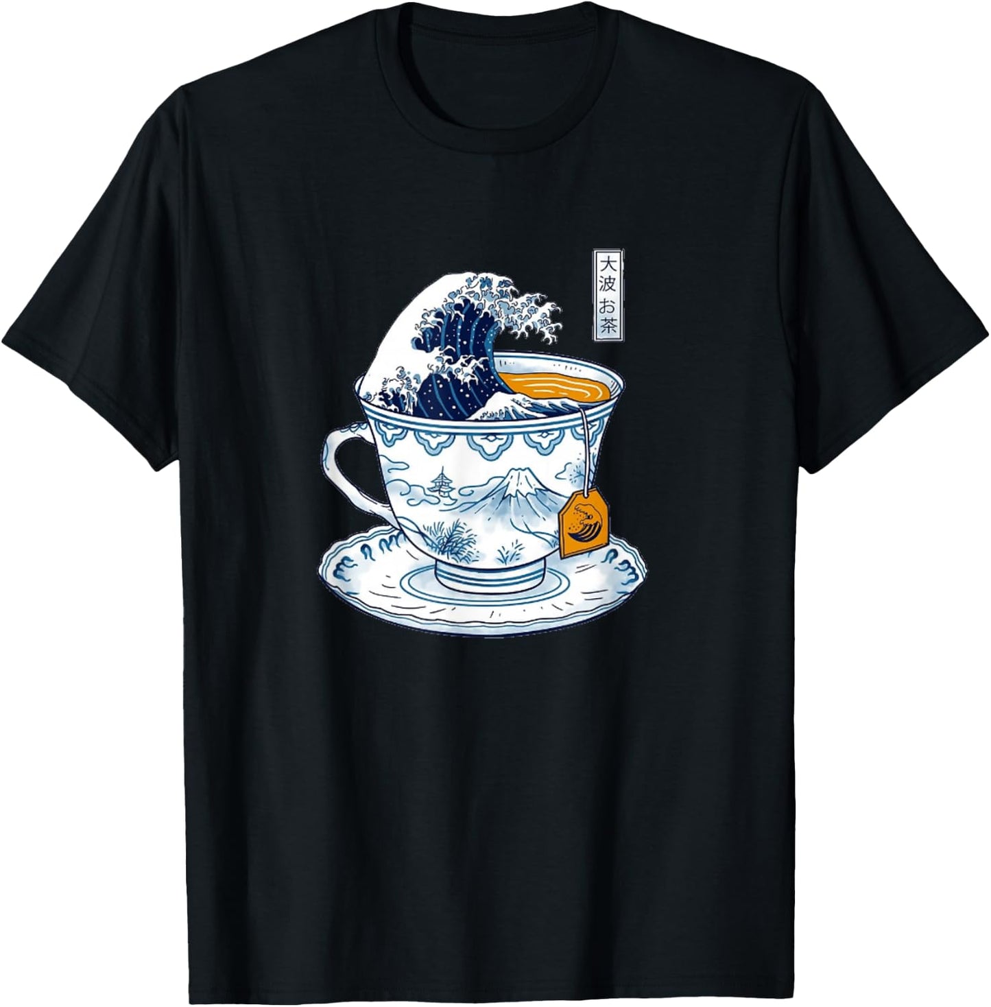 Kanagawa Tea Japanese The great wave T shirt T-Shirt - T-Shirt | Black
