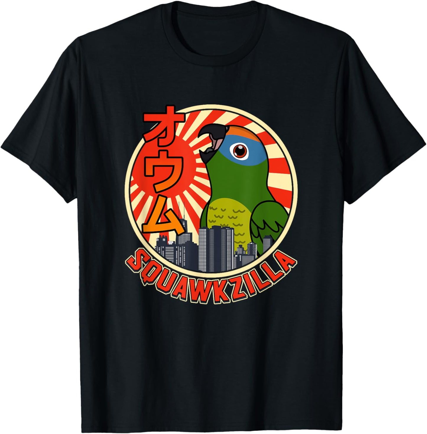 Squawkzilla Parrot I Screaming Peach-fronted Conure T-Shirt - T-Shirt | Black