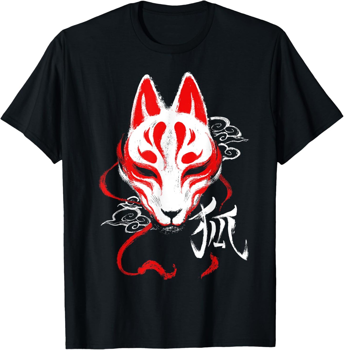 Japanese Kitsune Mask Spirit Fox T-Shirt - T-Shirt | Black