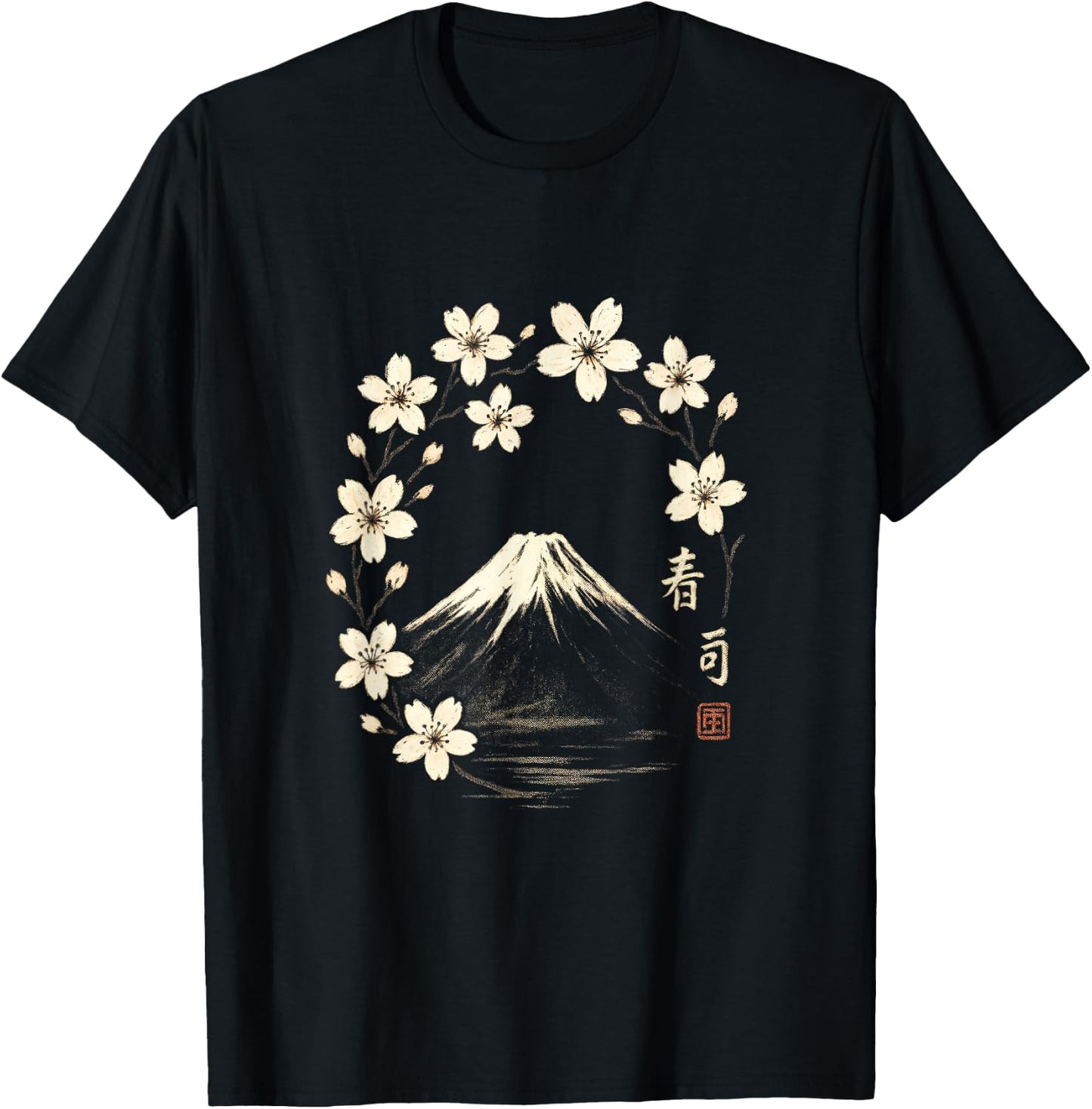 Sakura Cherry Blossom Samurai Dragon Zen Frog Tokyo Kyoto T-Shirt - T-Shirt | Black