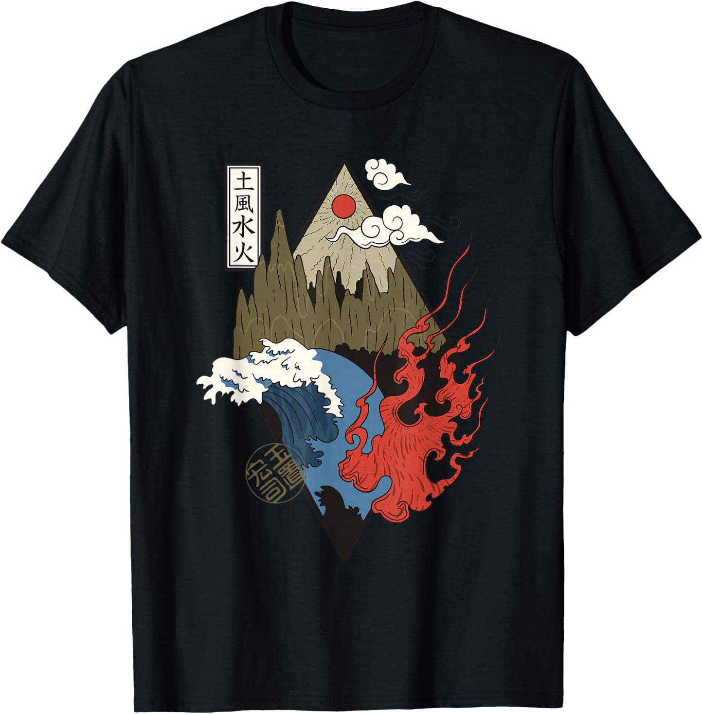 Four elements, water, air, fire, earth design T-Shirt - T-Shirt | Black