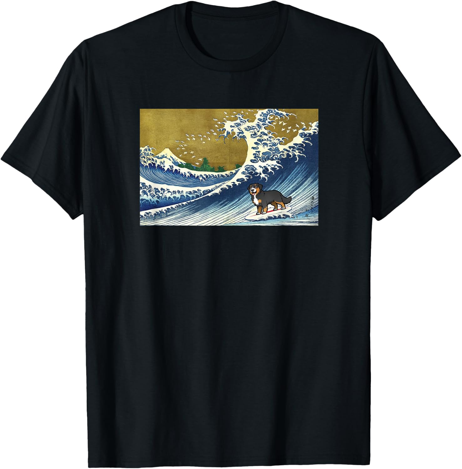 Retro Vintage Surfing a Wave Bernese Mountain Dog Lover T-Shirt - T-Shirt | Black