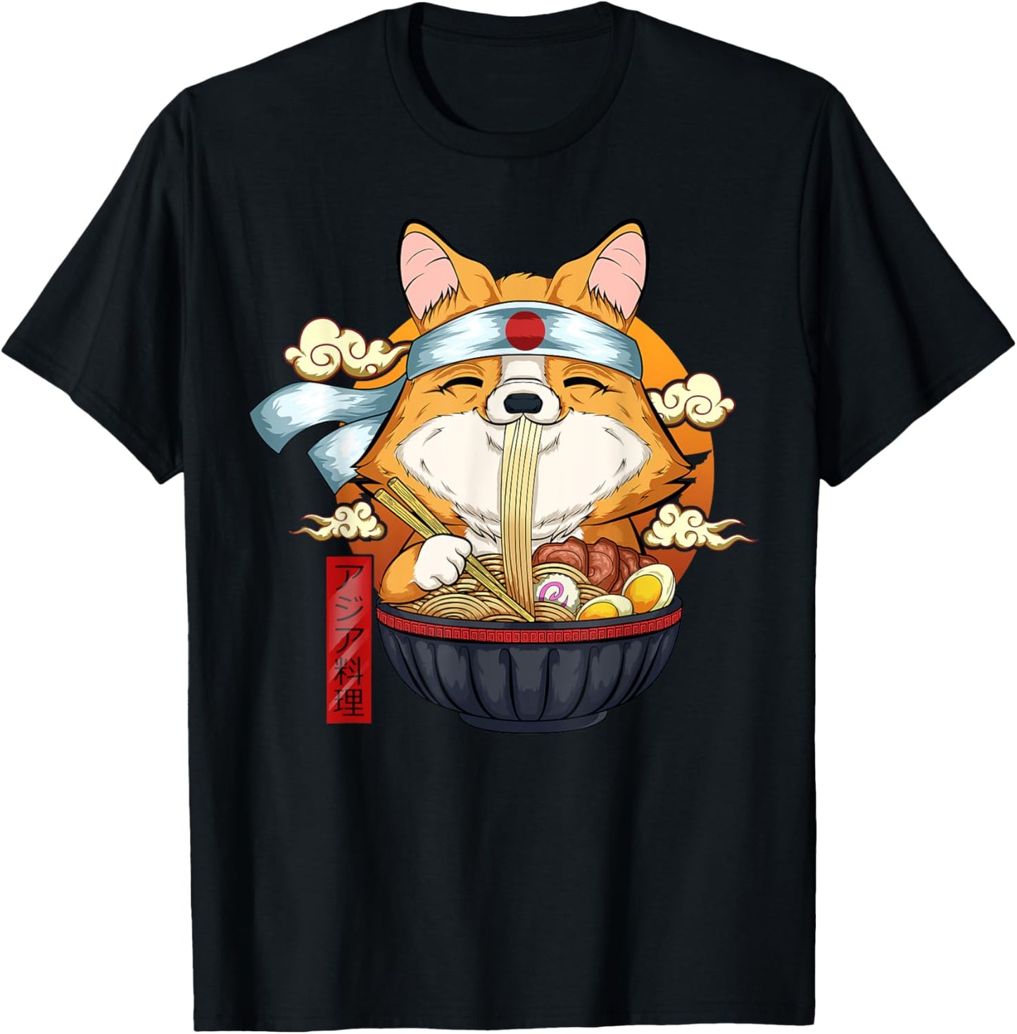 Ramen Kawaii Corgi Puppy Japanese Noodles Anime Gift T-Shirt - T-Shirt | Black