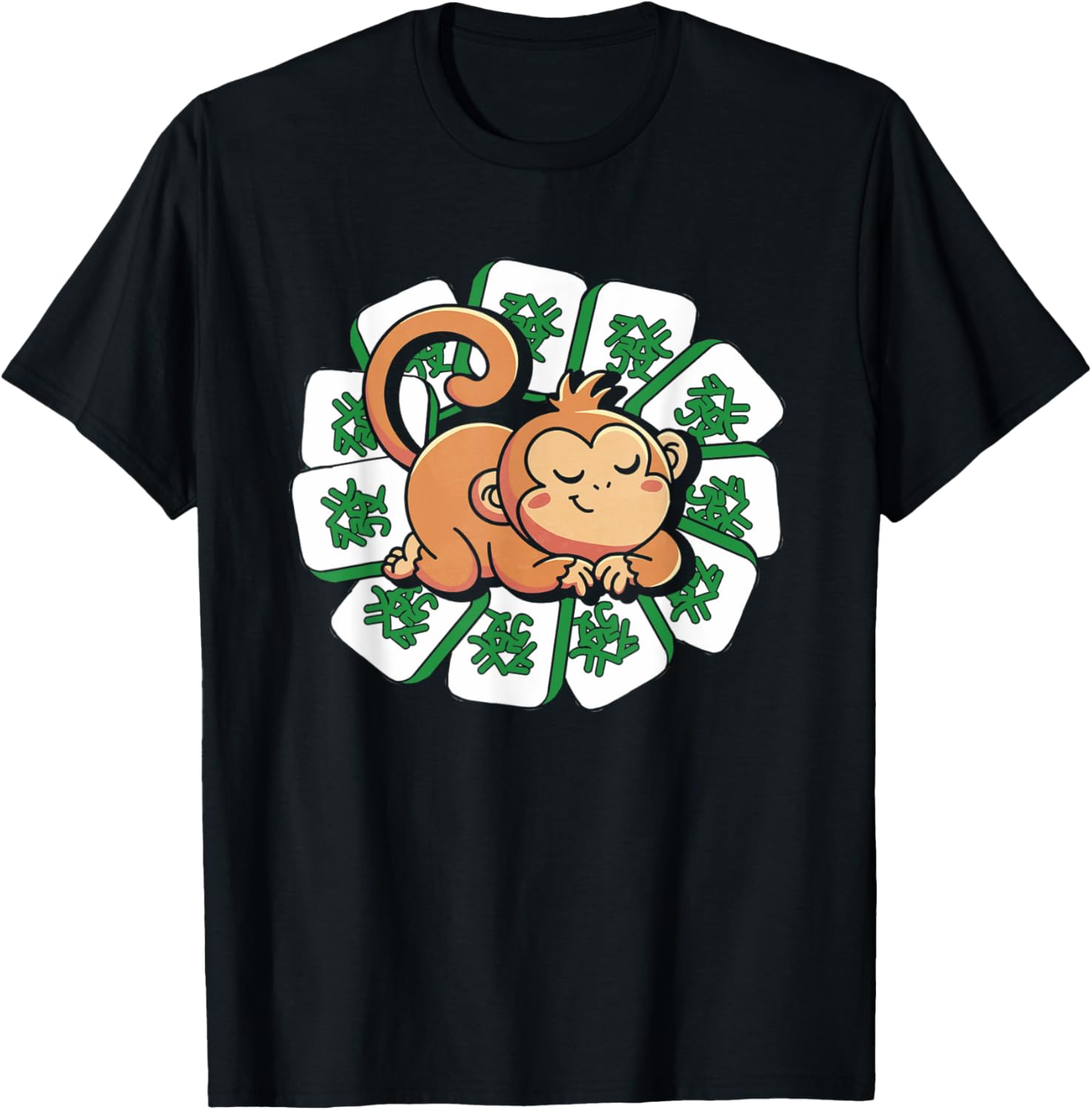 Funny Monkey Mahjong Tiles | Mah-Jongg Player T-Shirt - T-Shirt | Black