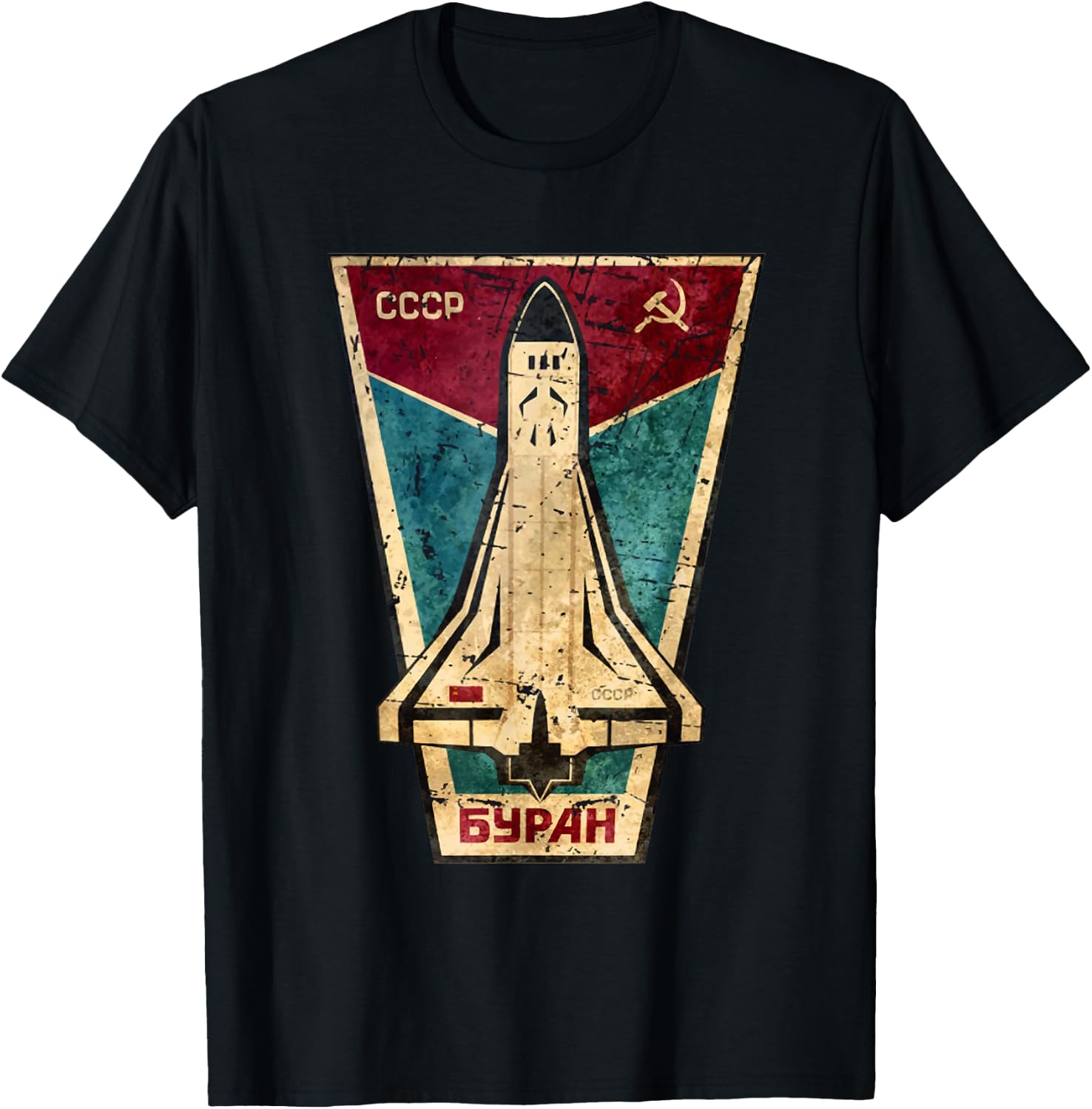Soviet Space Program, Buran | USSR, Rocket T-Shirt - T-Shirt | Black