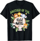 Brother Of The Wild One 1st Birthday Safari Family Matching T-Shirt - T-Shirt | Black