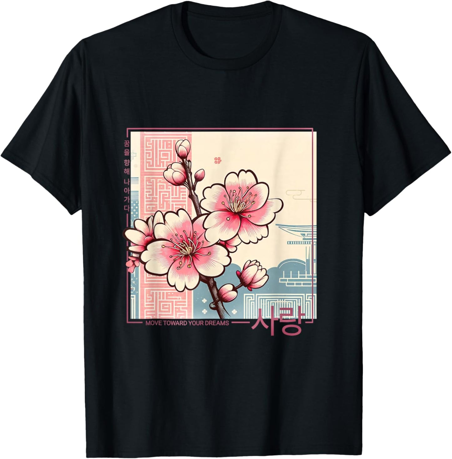 Korean Cherry Blossom in Aesthetic Anime Retro Kpop Flower T-Shirt - T-Shirt | Black