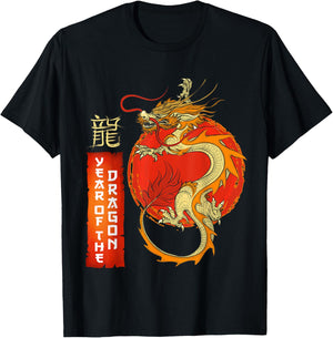 Traditional Dragon Sign the Year of the Dragon Chinese Year T-Shirt - T-Shirt | Black
