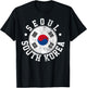 Seoul South Korea T-Shirt - T-Shirt | Black