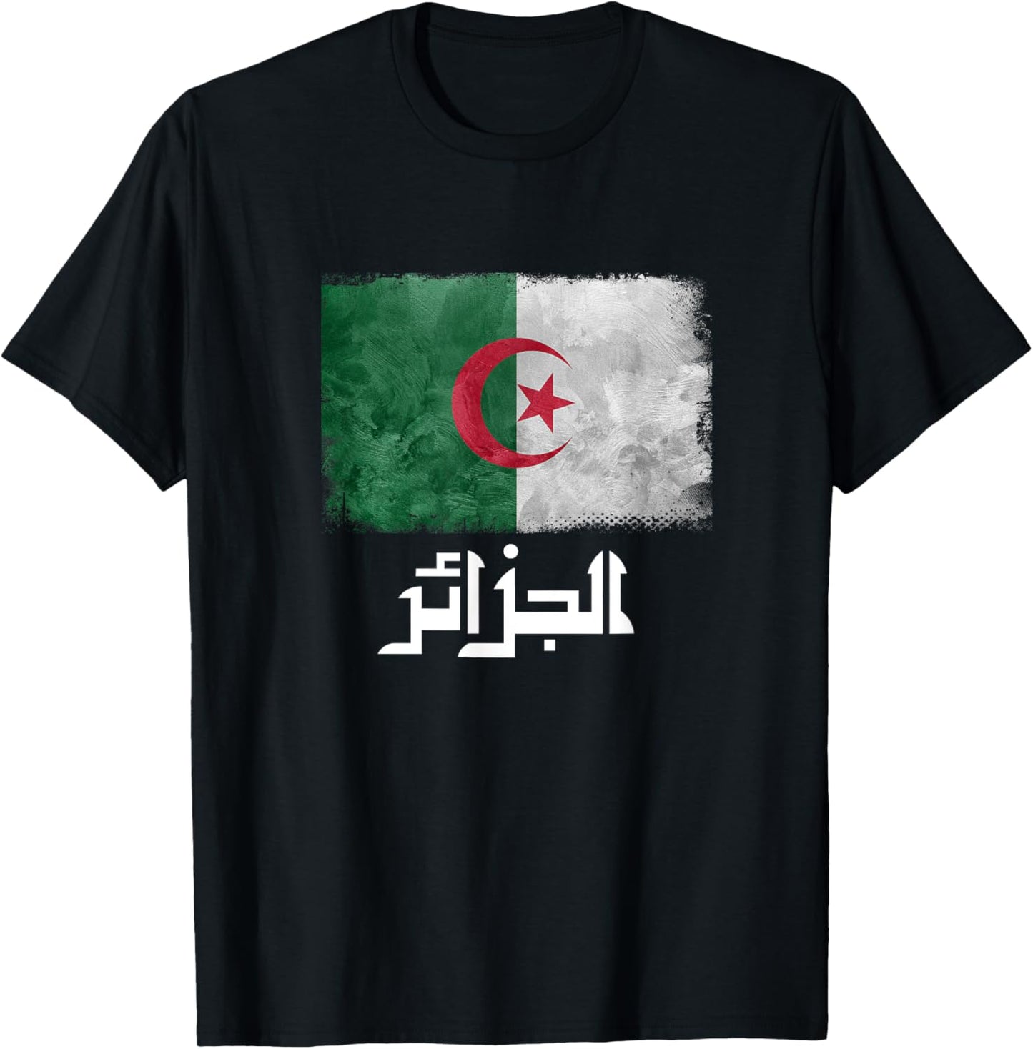 Algeria Flag DZ Proud Algerian Football team Soccer T-Shirt - T-Shirt | Black