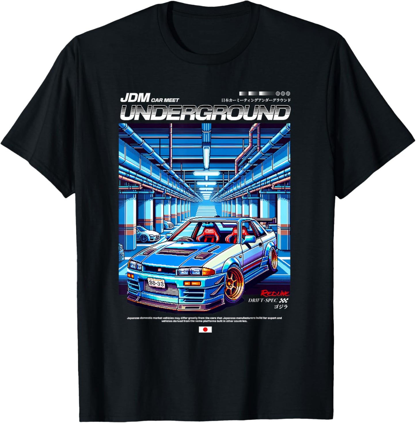 Cool Retro Vintage Japanese JDM Tokyo Japan Drift Race Car T-Shirt - T-Shirt | Black