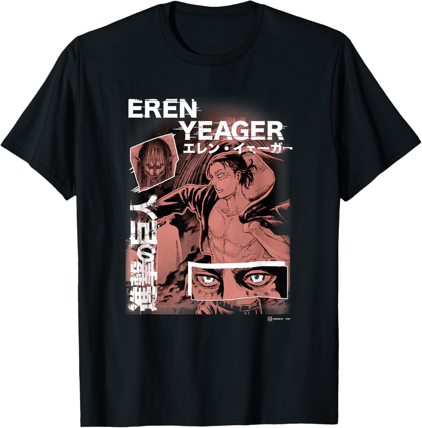 Attack on Titan Eren Yeager Japanese Manga Collage Portrait T-Shirt - T-Shirt | Black