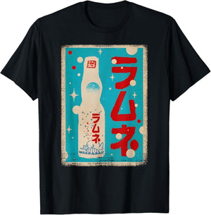 Ramune Japanese Retro Vintage Lemonade T-Shirt - T-Shirt | Black