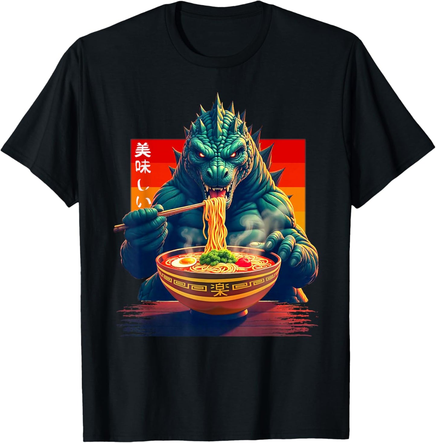 Funny Kaiju Eating Ramen Japanese Monster Lover Birthday T-Shirt - T-Shirt | Black