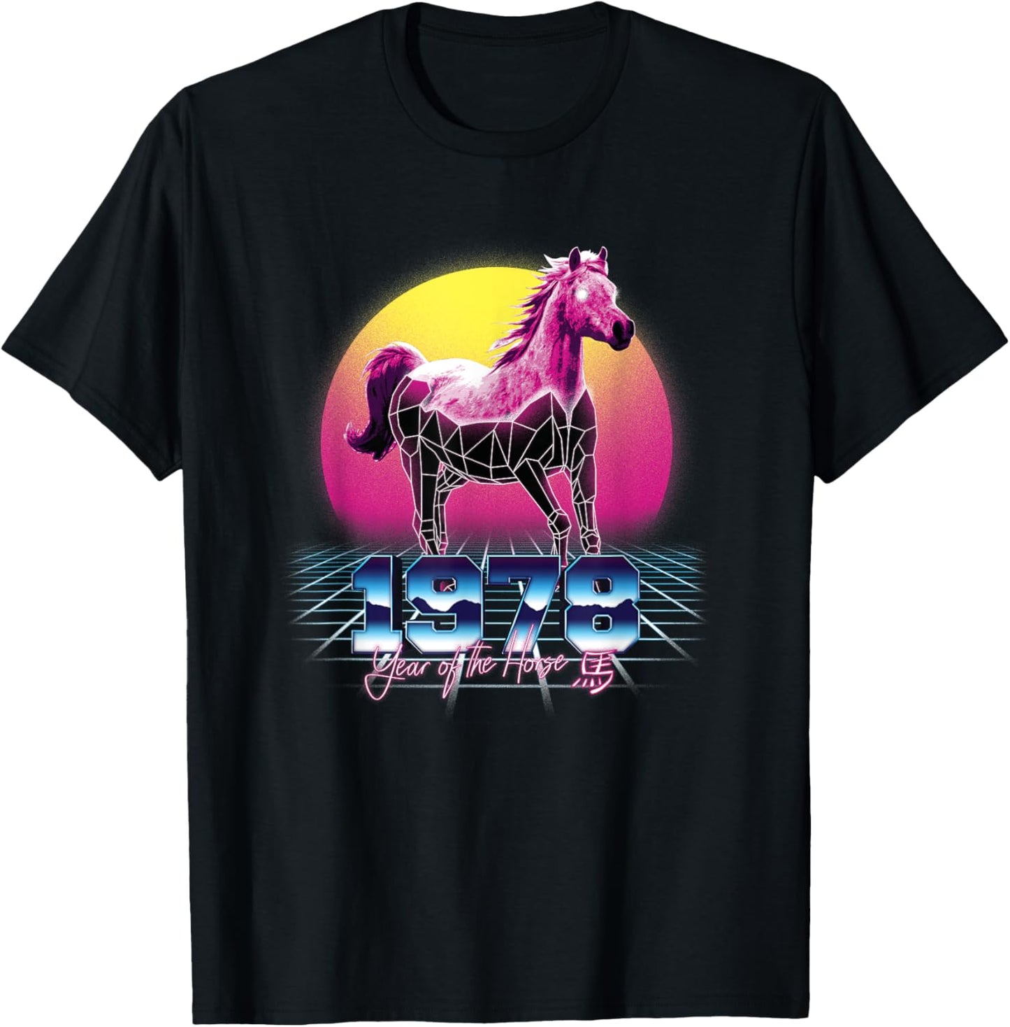 1978 Year Of The Horse Chinese Zodiac Vaporwave T-Shirt - T-Shirt | Black