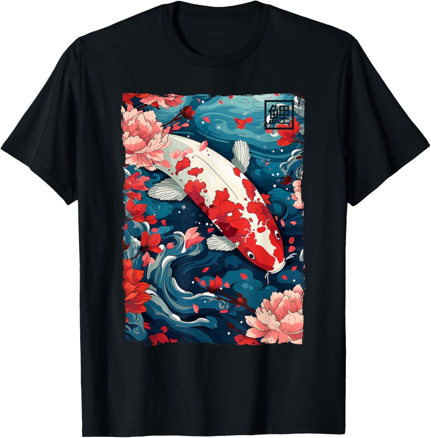 Cherry Blossom Koi Carp Fish Japanese Sakura Graphic T-Shirt - T-Shirt | Black