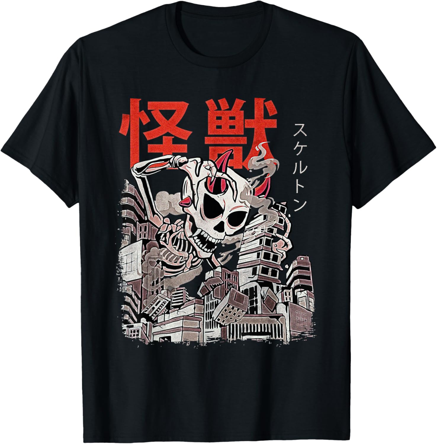 Kaiju Skeleton Japanese Monster Anime Halloween スケルトン T-Shirt - T-Shirt | Black