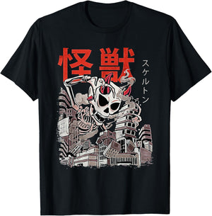 Kaiju Skeleton Japanese Monster Anime Halloween スケルトン T-Shirt - T-Shirt | Black