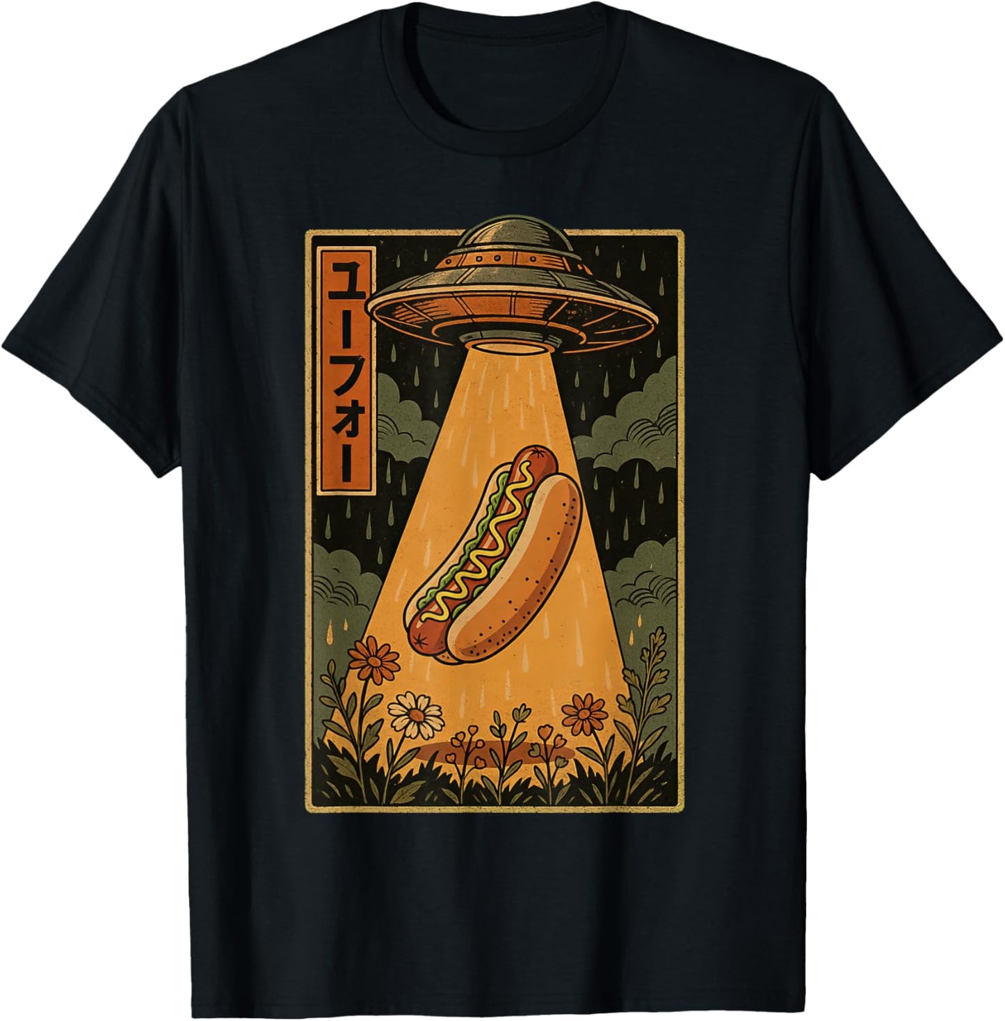 T-Shirt T-Shirt - T-Shirt | Black