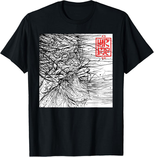 Manic Merch LLC Wormrot Jawripper Black Monster Cartoon , -Youth, Small, Short Sleeve T-Shirt - T-Shirt | Black