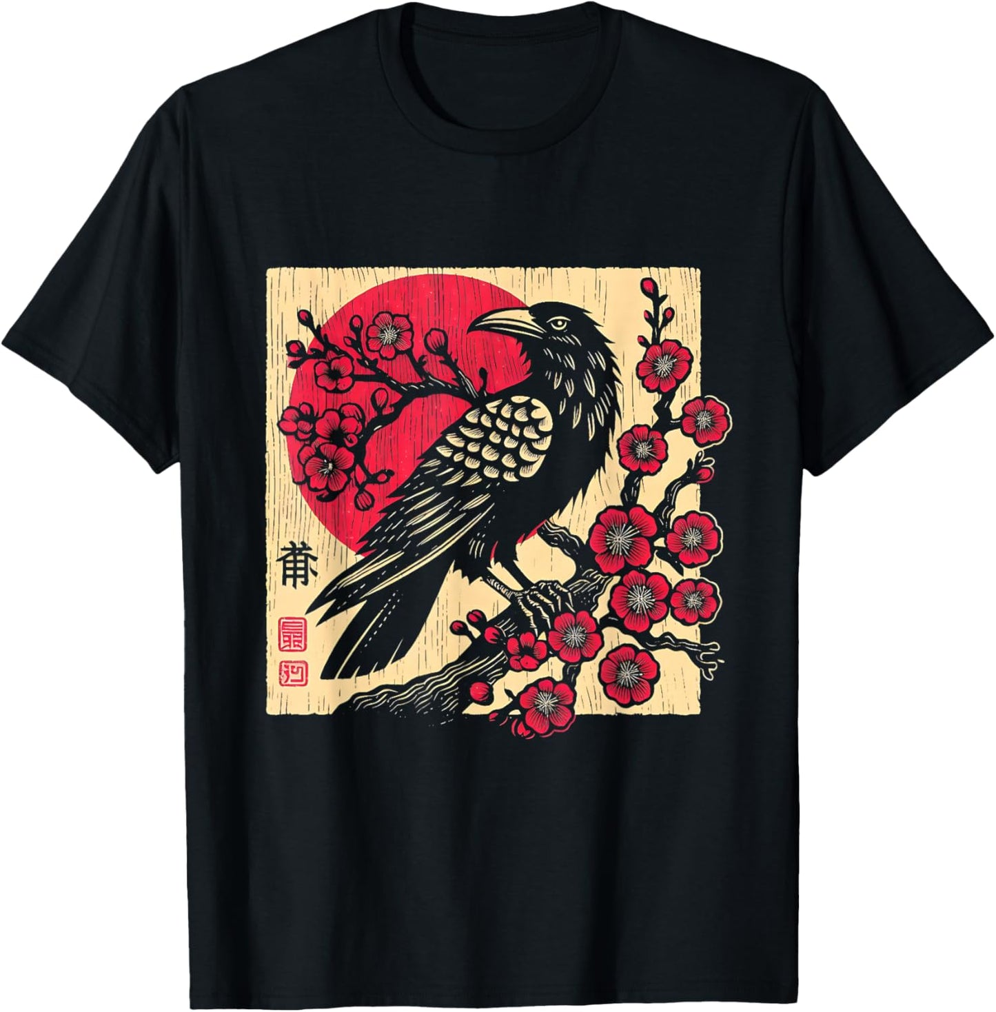 Japanese Art Raven Vintage Graphic Cherry Blossom T-Shirt - T-Shirt | Black