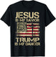 Jesus Is My Savior Trump Is My Dancer QR Trump Dancing Code T-Shirt - T-Shirt | Black