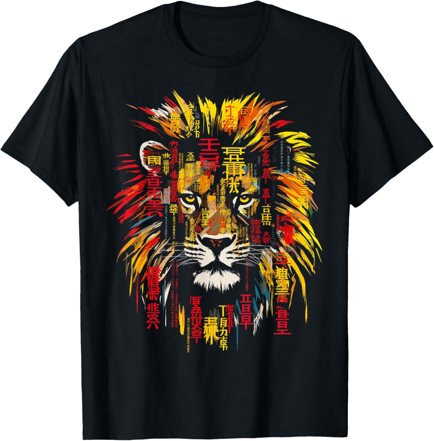 Lion Text Abstract Drawing Animal Art Colorful Graphic Lion T-Shirt - T-Shirt | Black