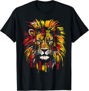 Lion Text Abstract Drawing Animal Art Colorful Graphic Lion T-Shirt - T-Shirt | Black