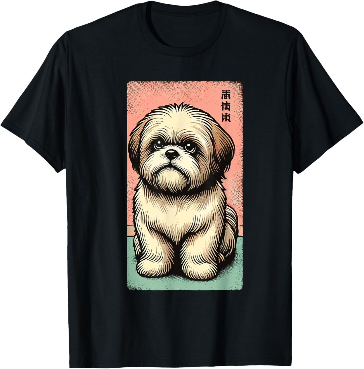 Shih Tzu Dog Vintage Japanese Kanji Art Cute Pet Design T-Shirt - T-Shirt | Black