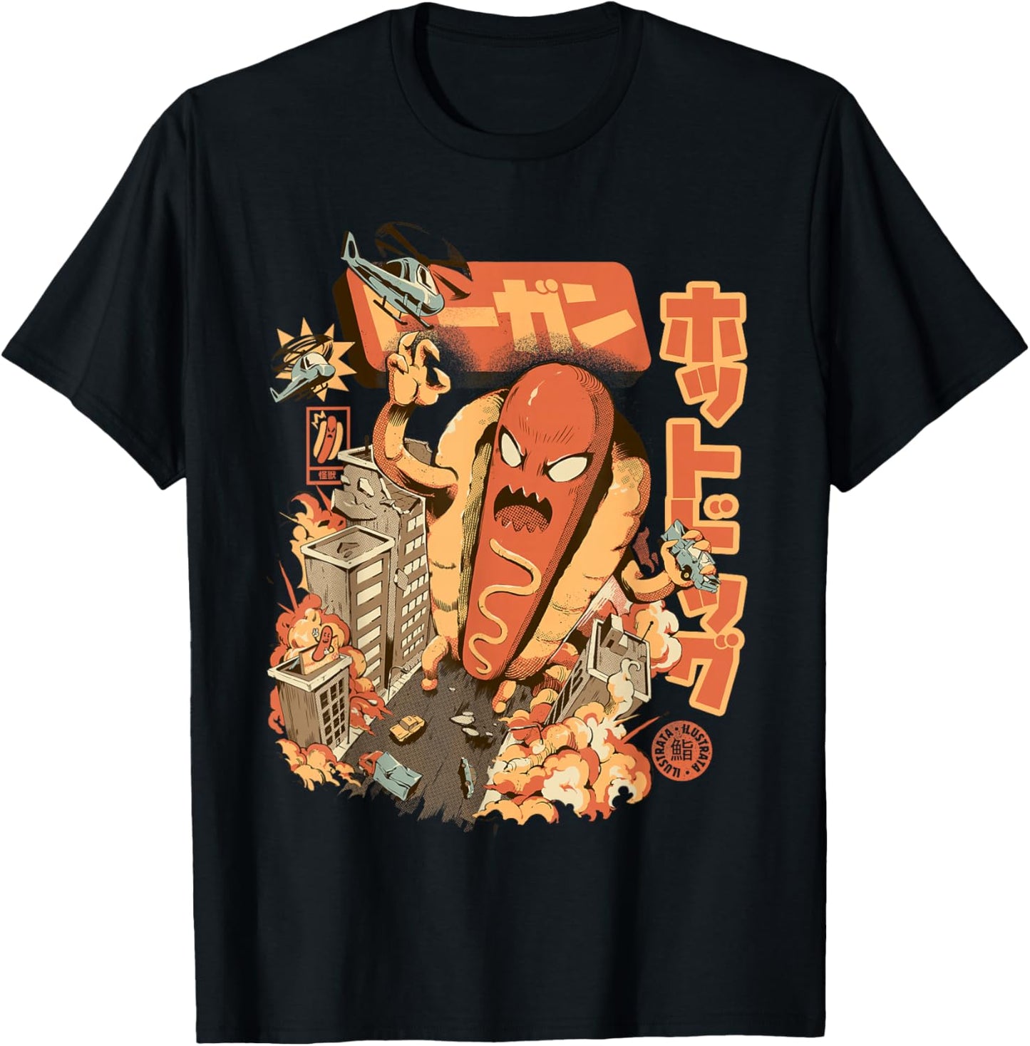 Great Hot Dog Monsters Food Japanese City Kawaii Hot Dog T-Shirt - T-Shirt | Black