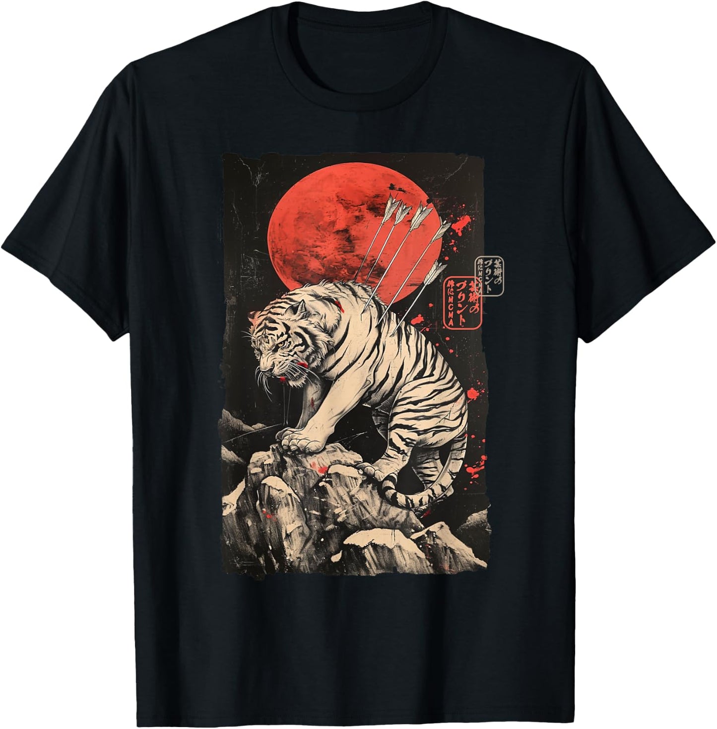 Japanese Tiger Warrior Art – Sumi-e Style Ink Illustration T-Shirt - T-Shirt | Black