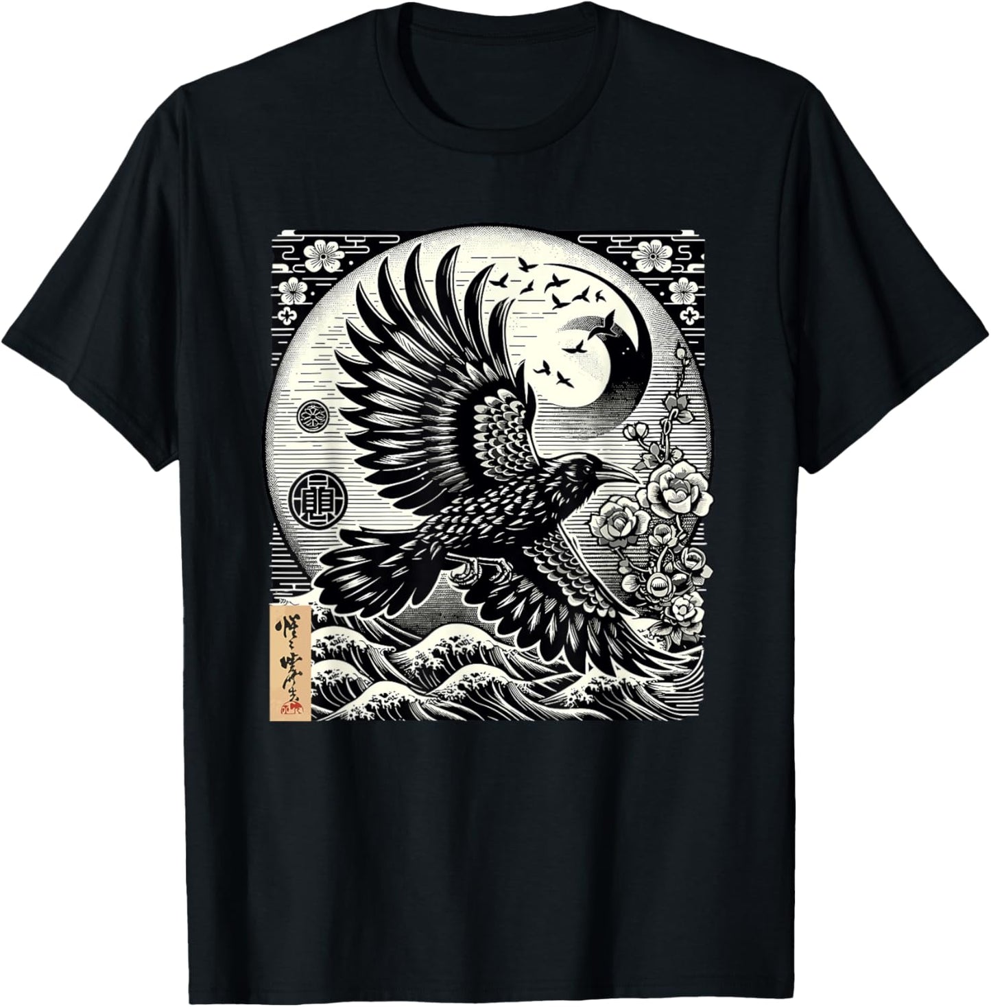 Graphic Japan Woodblock Art Crow Raven Vintage T-Shirt - T-Shirt | Black
