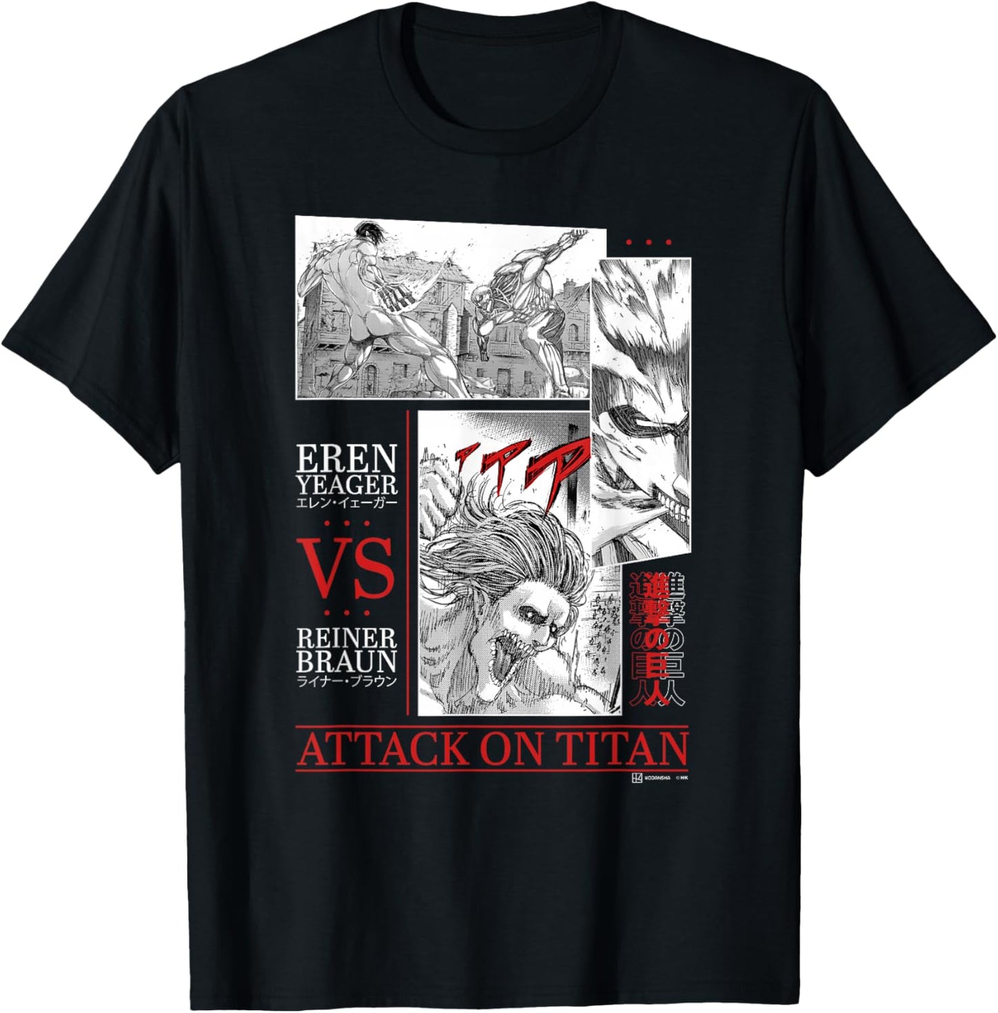 Attack on Titan Eren Yeager vs Reiner Braun Manga Fight Logo T-Shirt - T-Shirt | Black